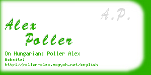 alex poller business card